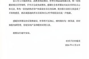 世体：哈维对罗梅乌失去信心，巴萨想找像戴维斯那样的强力后腰